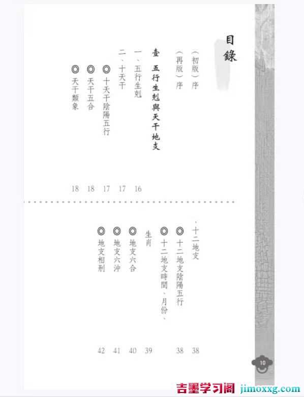 1769498775-3a378ea97965c6a