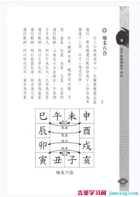 1769498776-16ad2c4e176a903