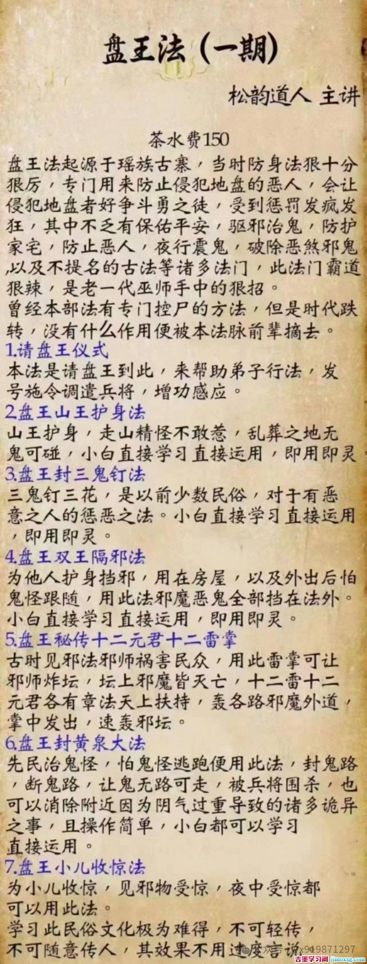 1765508296-fd7d87aa7d716a6