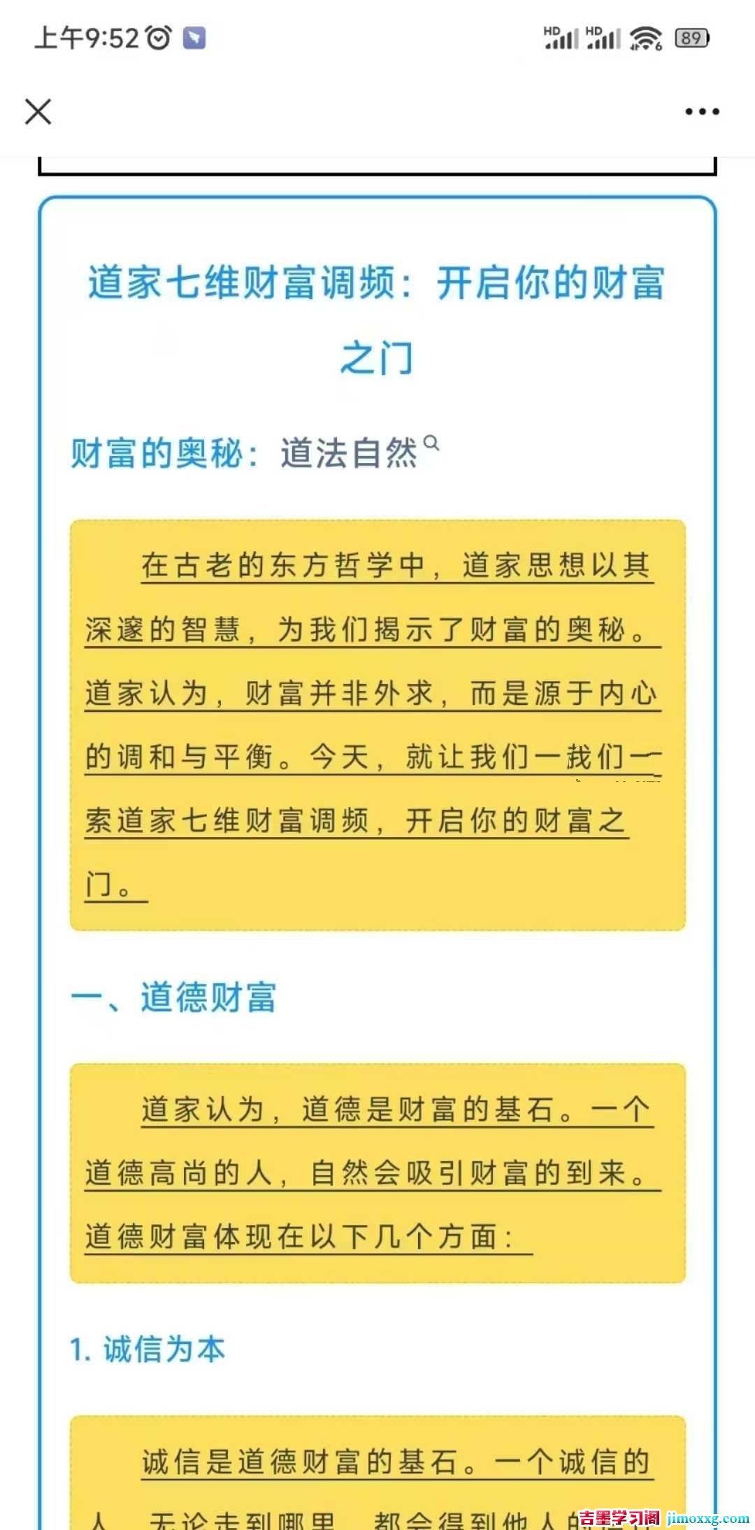 1765509260-45b1f9330350c82