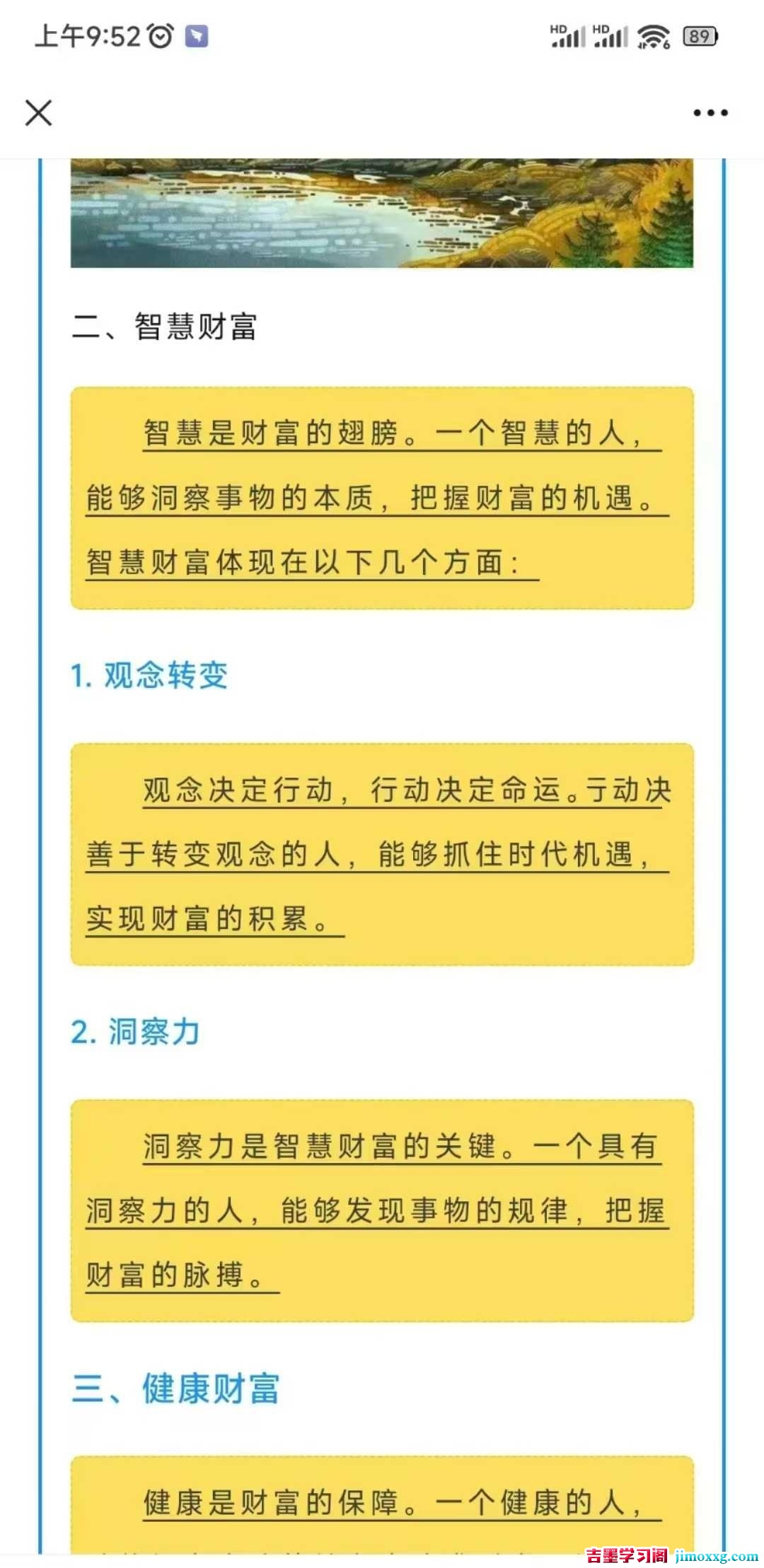 1765509261-8e16e00170b2a52