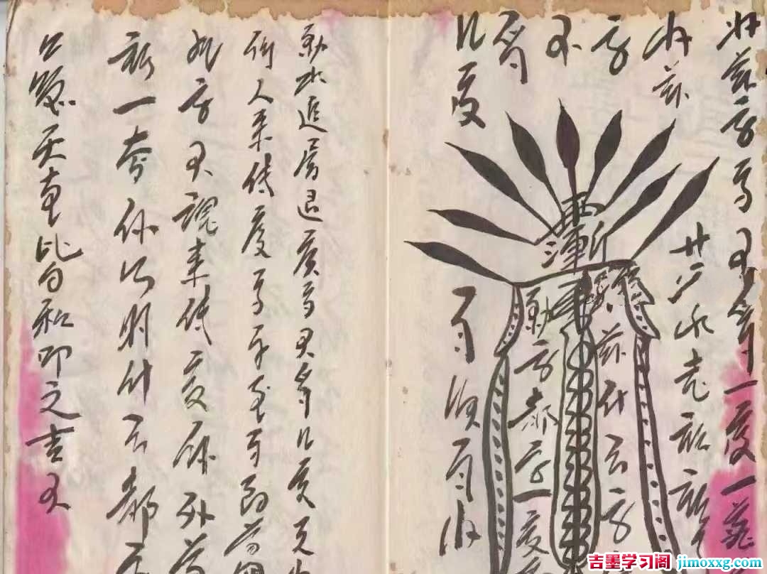 1765509451-a1f21adee67b263