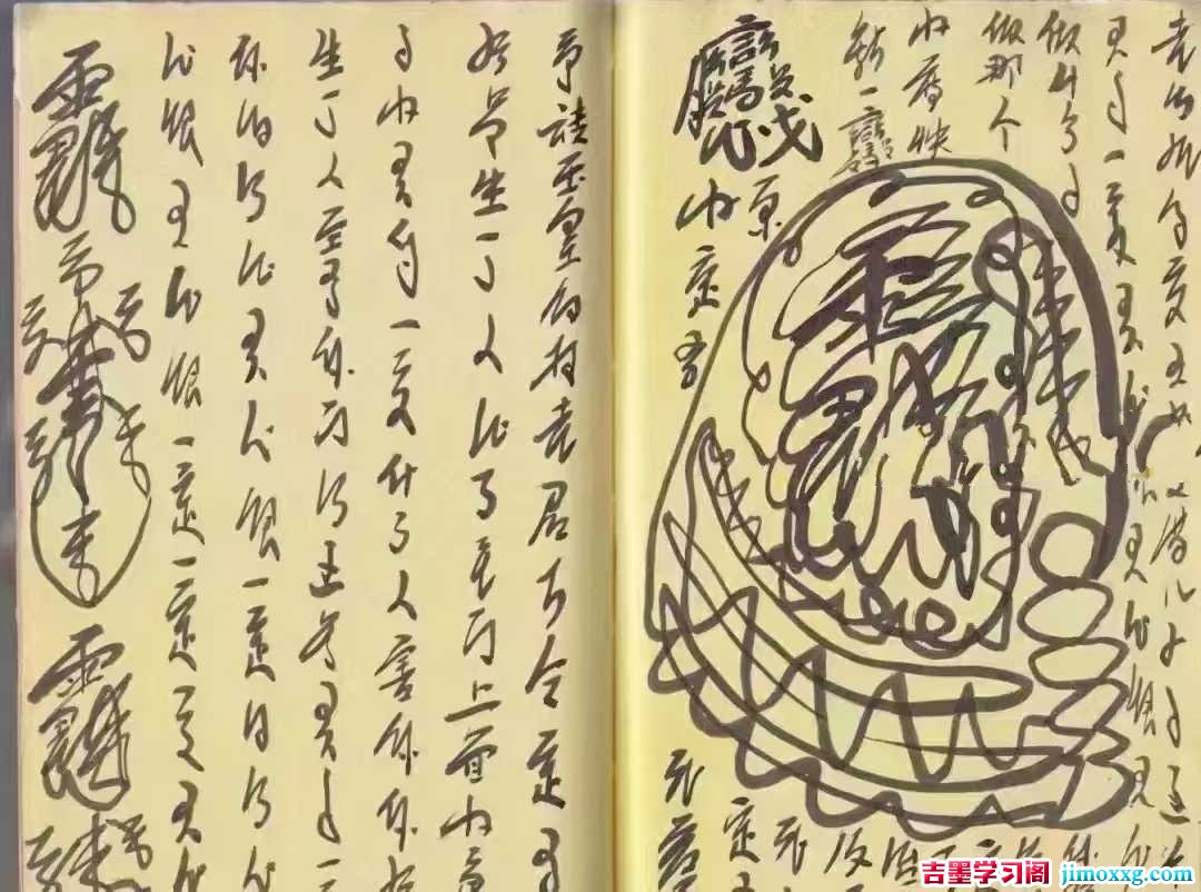 1765509451-cdb74699303ecc9