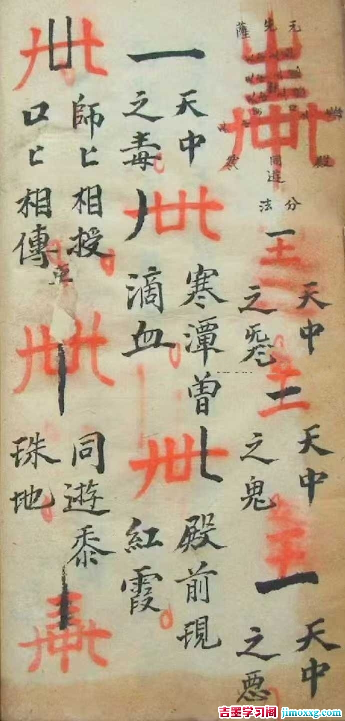 1765869419-00d1fa4c2892708