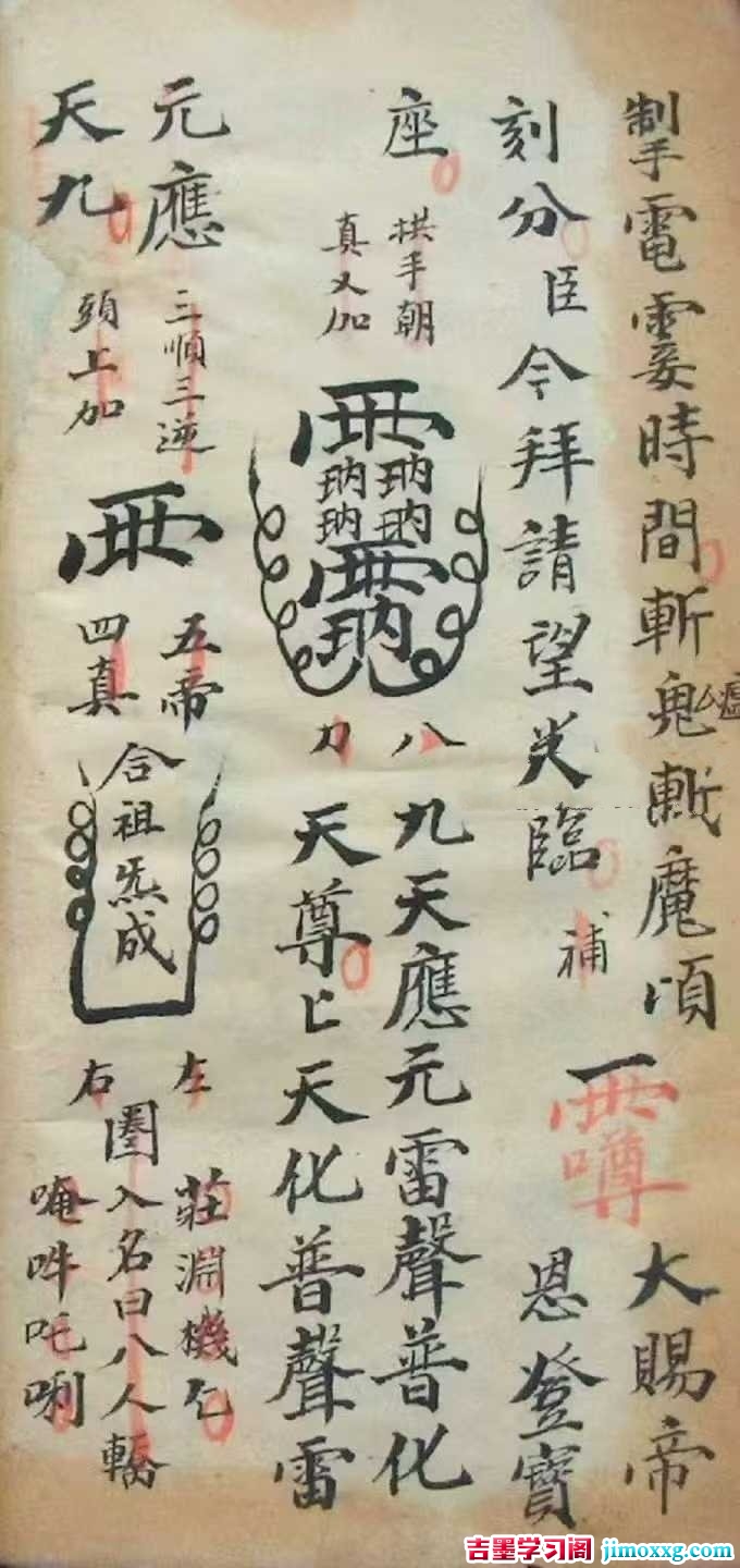 1765869419-0457c85cb824a41