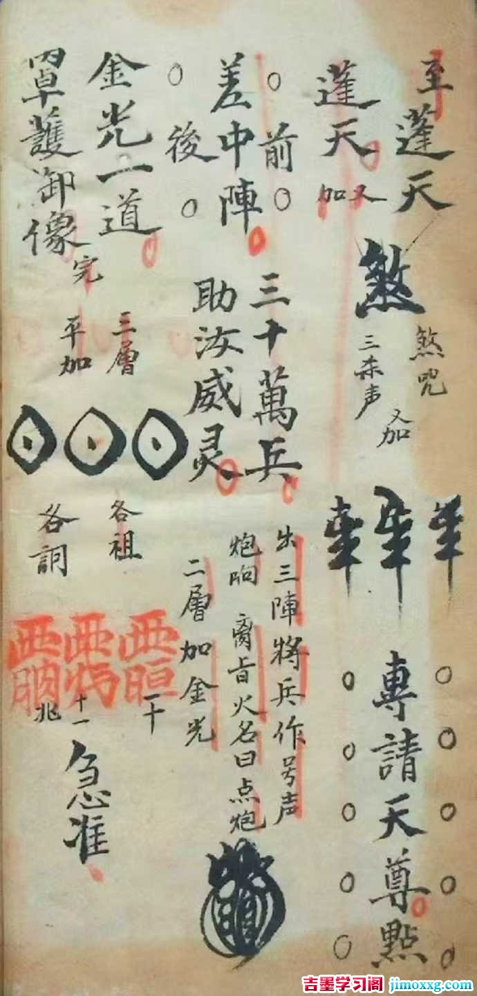 1765869419-543c245ac63c4df