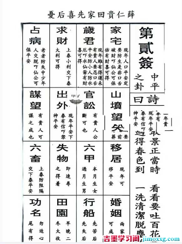 1765961582-7a1cd84744f143f