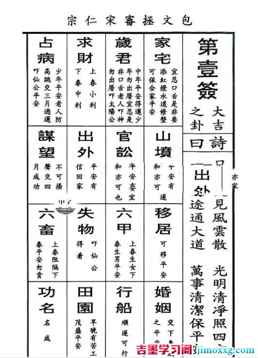 1765961582-a1be935e48c703e