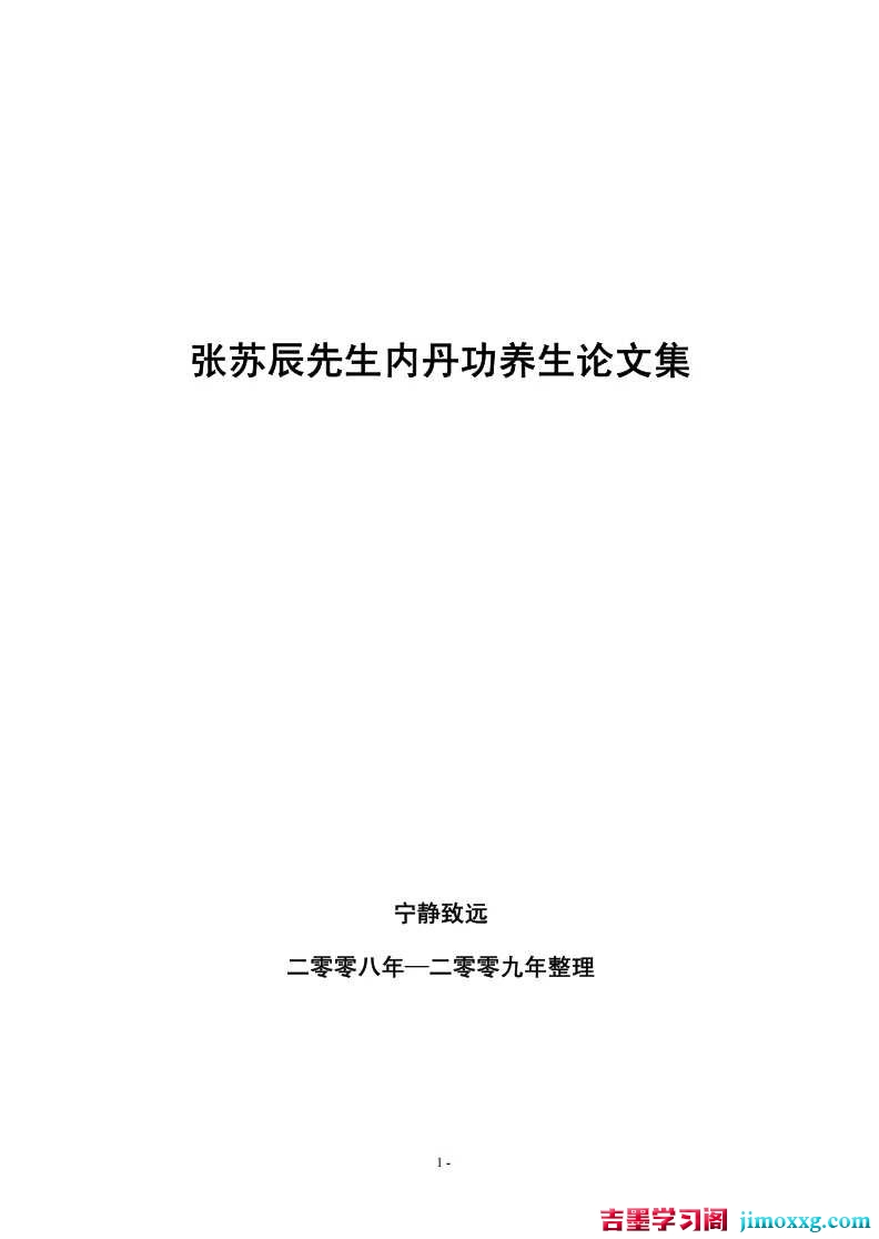 1766020773-4ca9b3cec07cd83 1766020773-4ca9b3cec07cd83