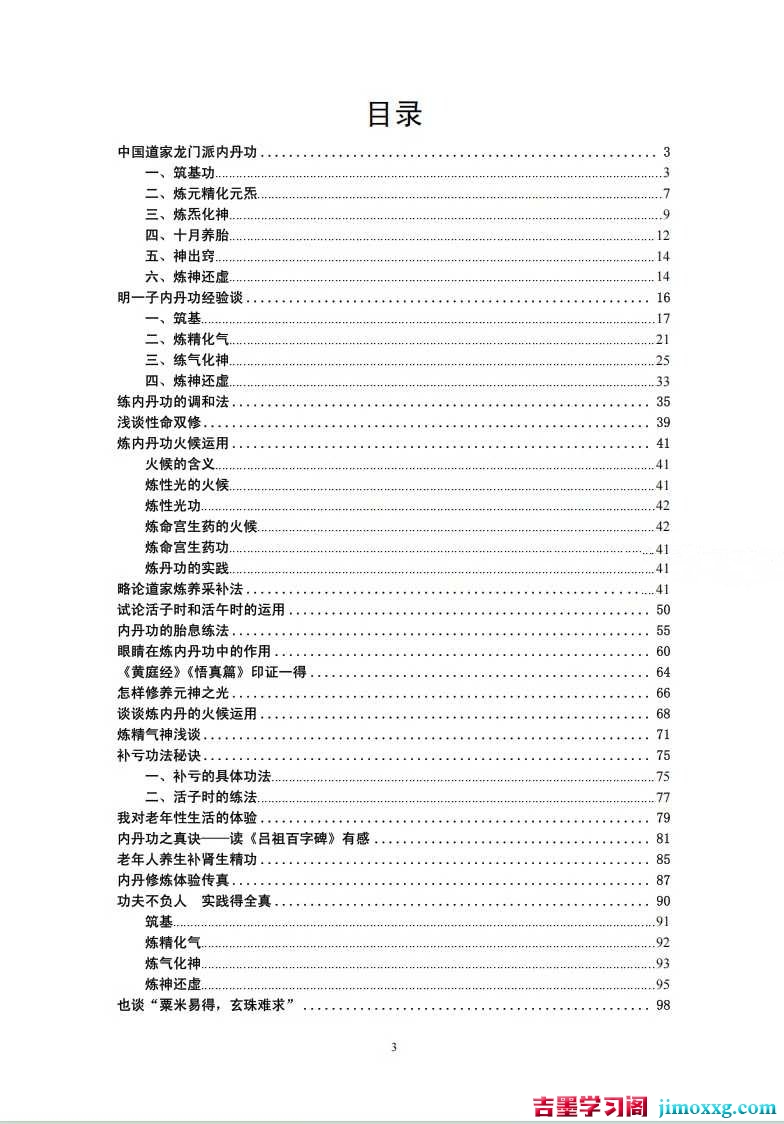 1766020773-eb7f75ce0435837 1766020773-eb7f75ce0435837