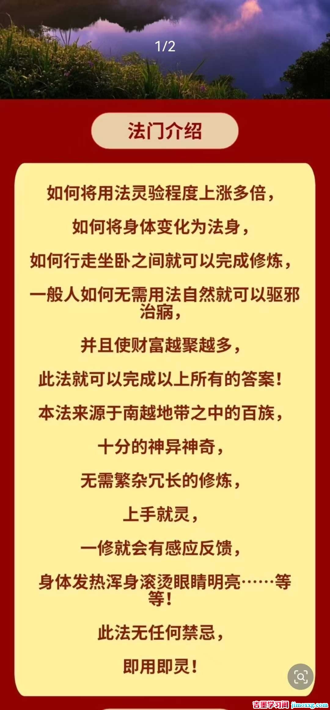 1766107939-e60c45dbfeb3842