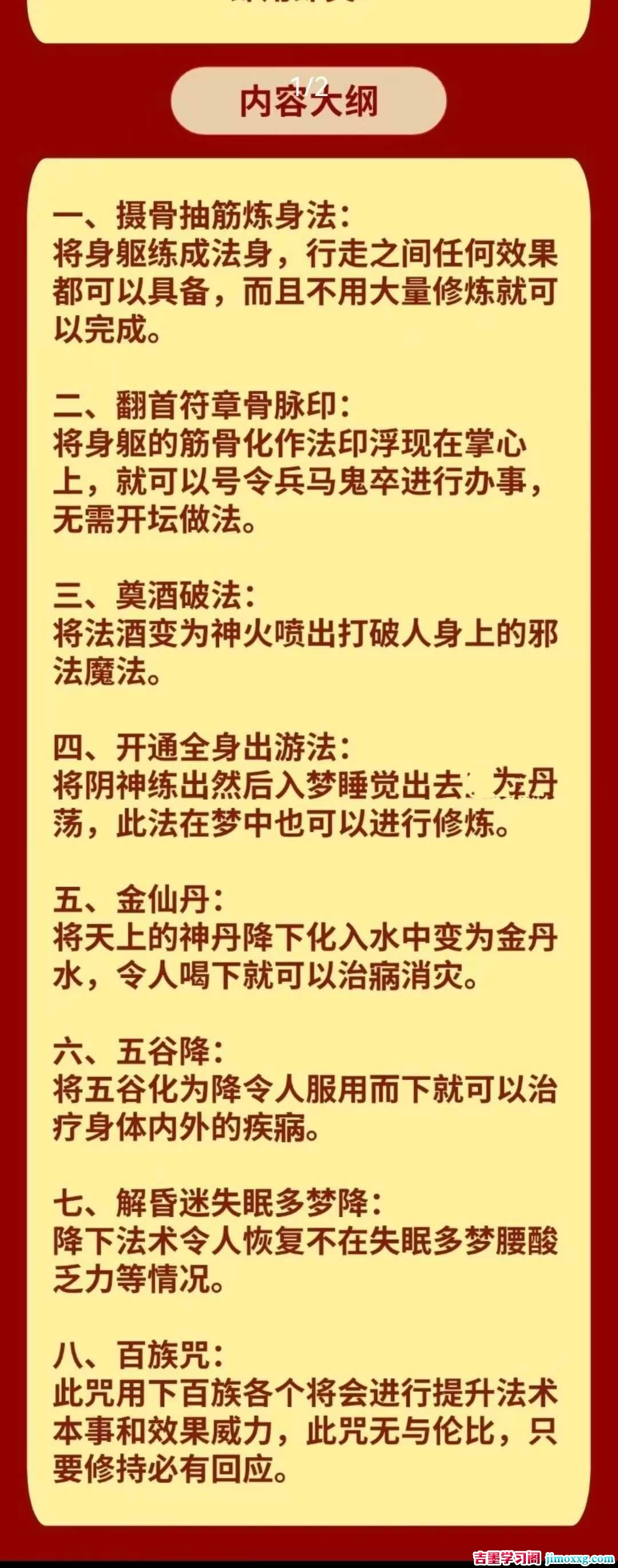 1766107941-b56a05fb943bdae