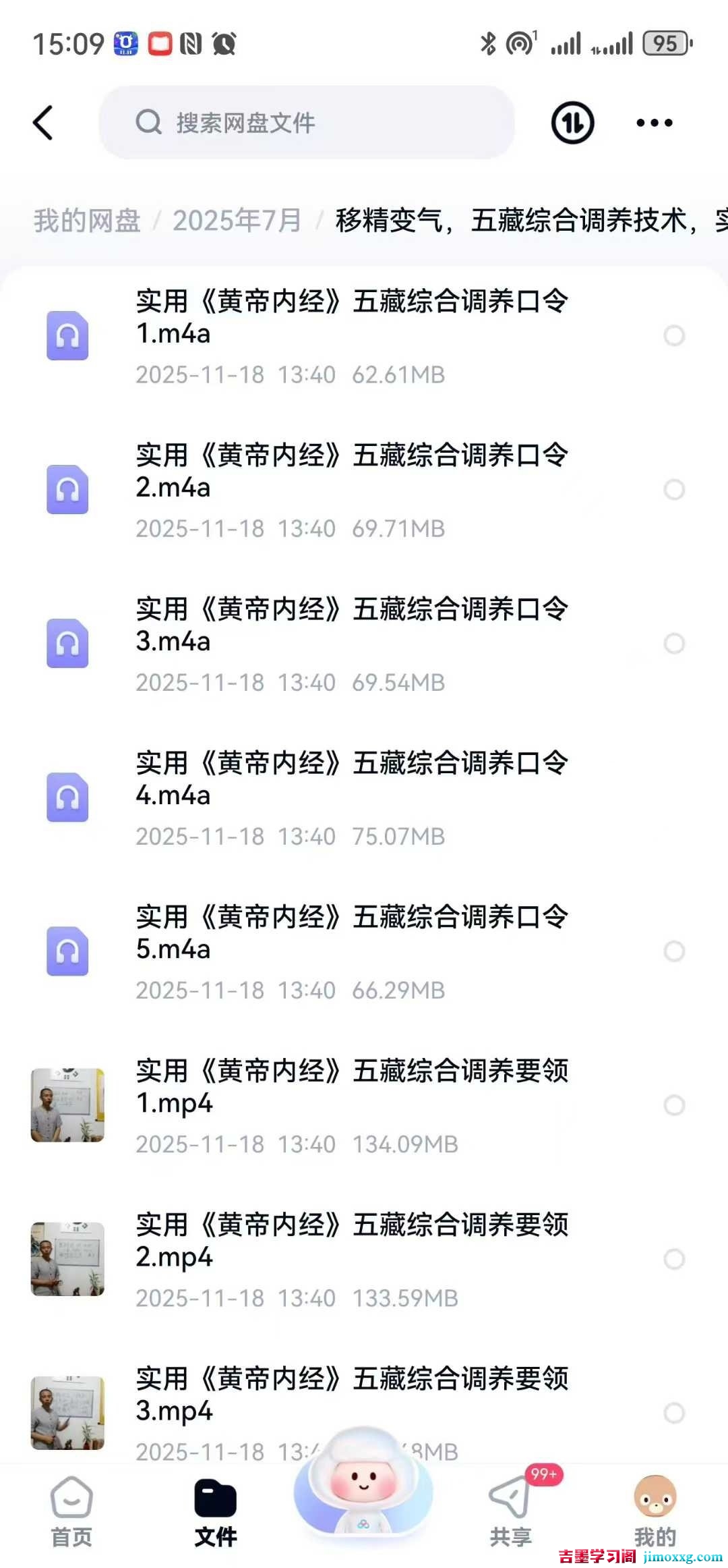 1770342409-5c841630cde96c2