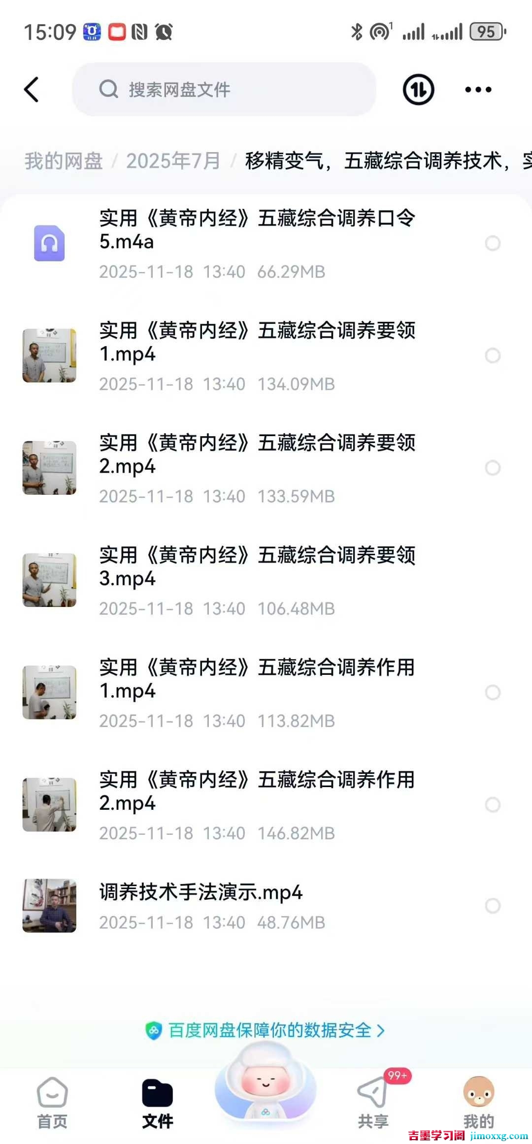 1770342410-0048085f2bf382d