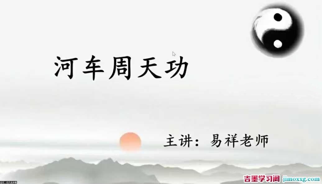 1766128518-3f47432697c2b68