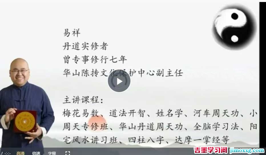 1766128518-8983976eb5dda04