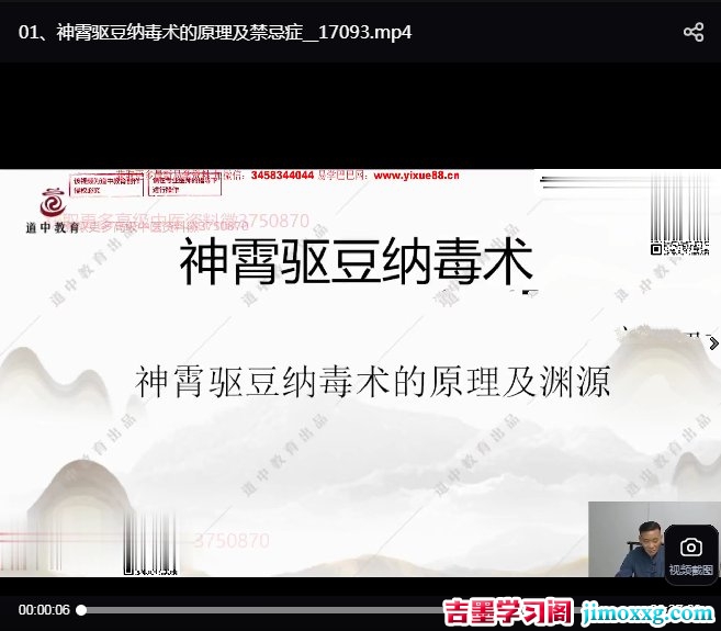 1766135287-99801fab1c3ada1