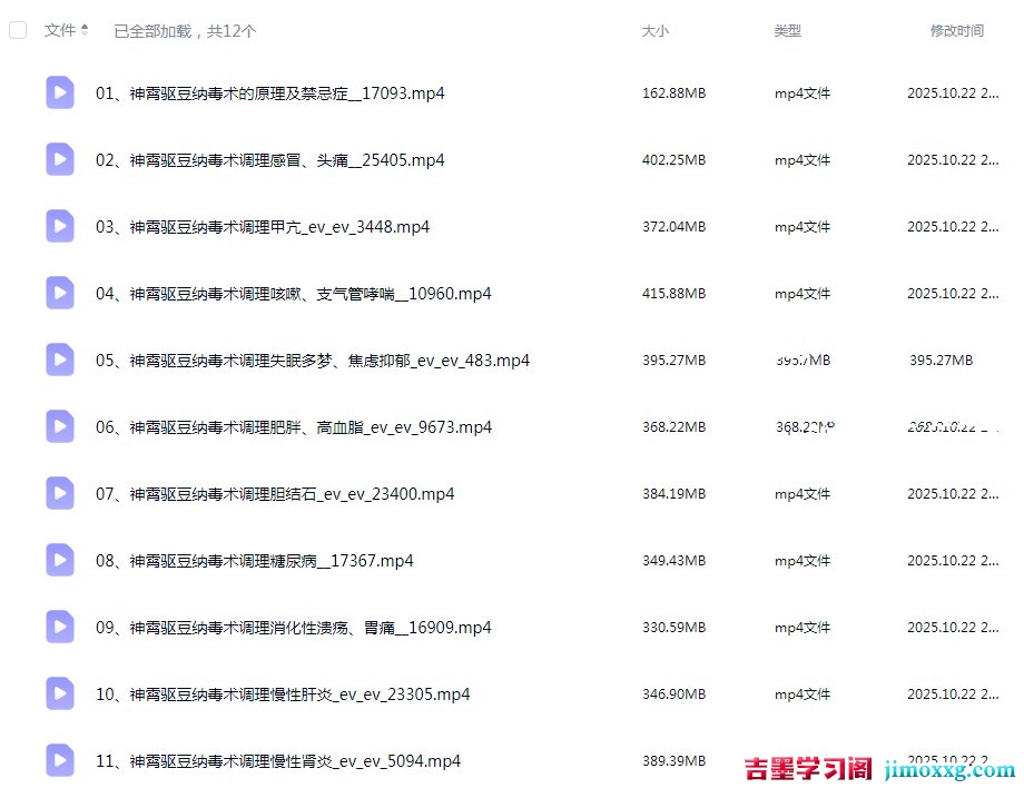 1766135287-03ddaff38576ed9