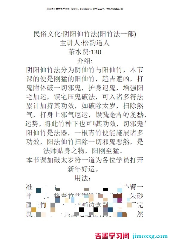 1766137737-c3cb4719746e3e1