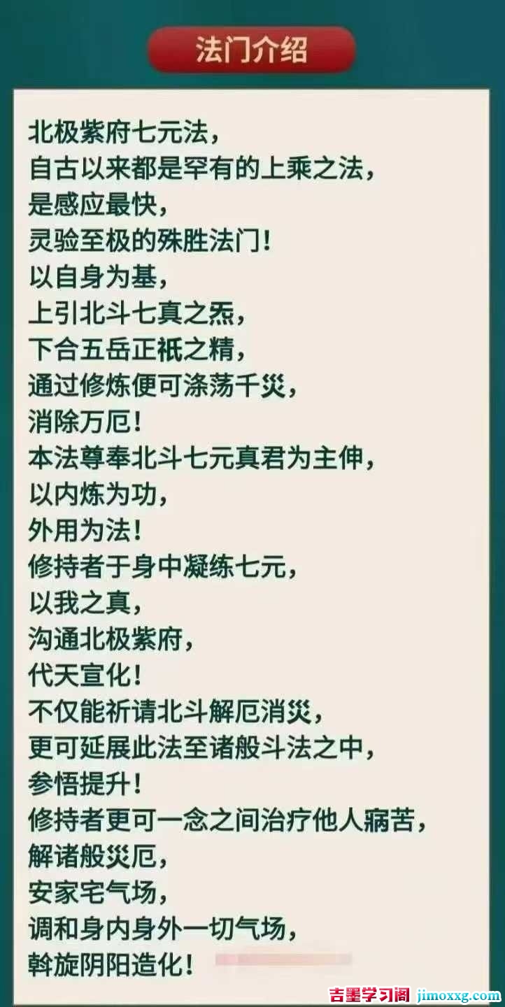 1766393454-1c050ce15af2466