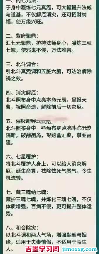 1766393454-1d0c9b4f55fb559