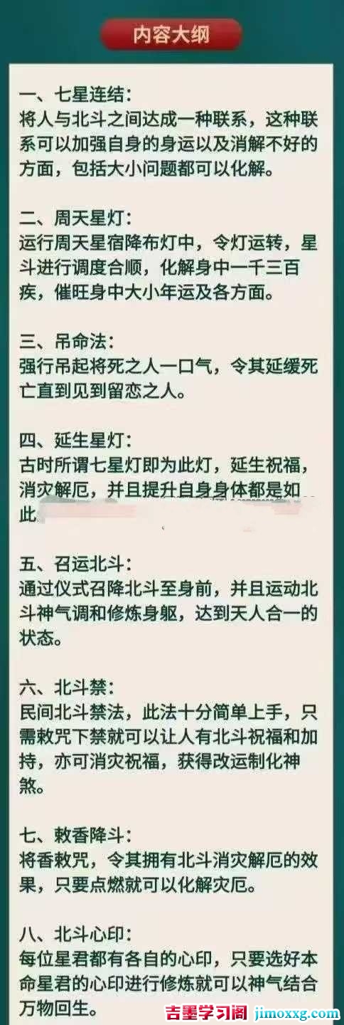 1766393454-85c89818ed5263f