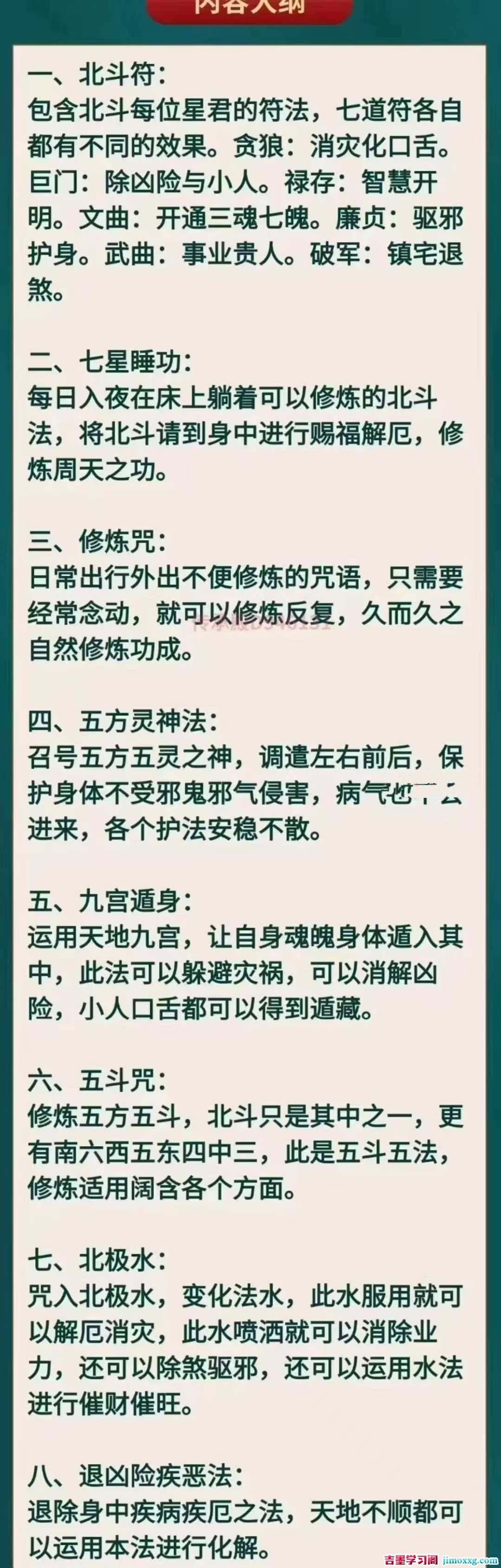 1766393454-a4b01c05b3aa90c