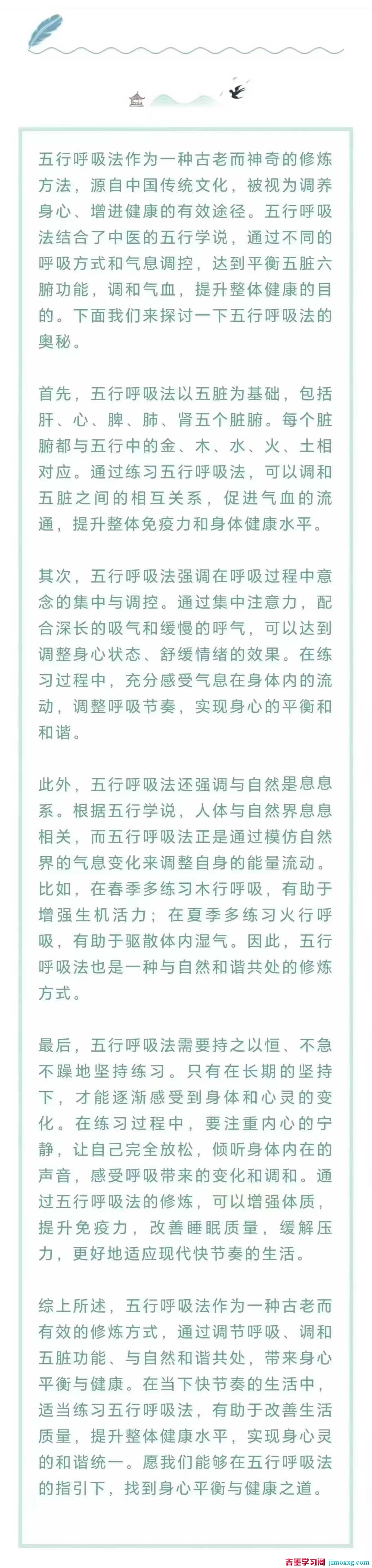 1766393863-eeb64a8403f2d4a