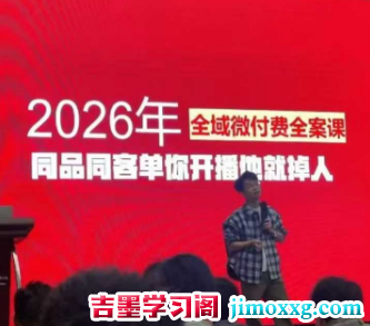 3fd7d-1770390600-0bc8b00954087ff