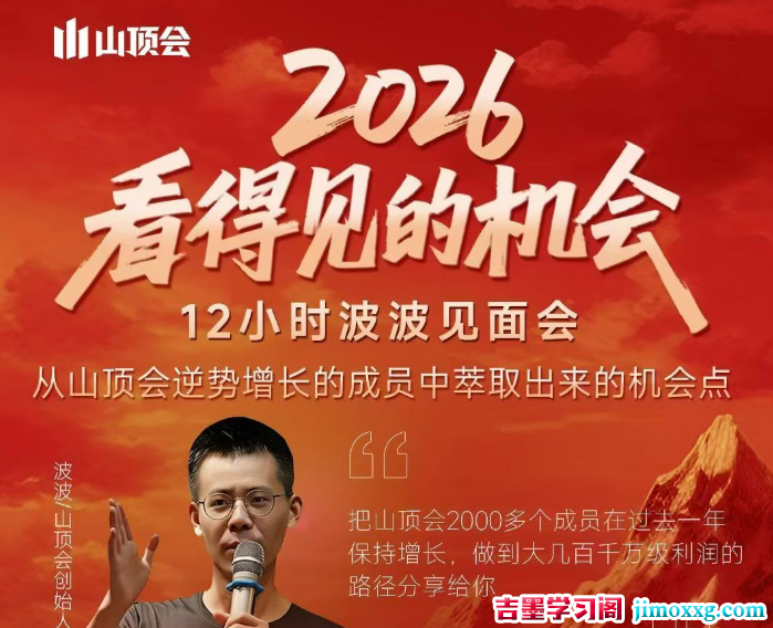 d4143-1770390145-9d252ea35bcf392