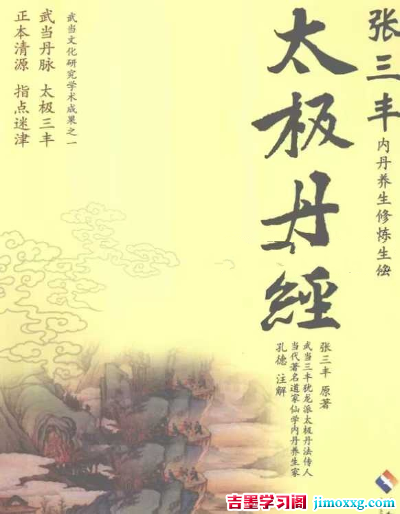 1769499280-865591a89af28d9