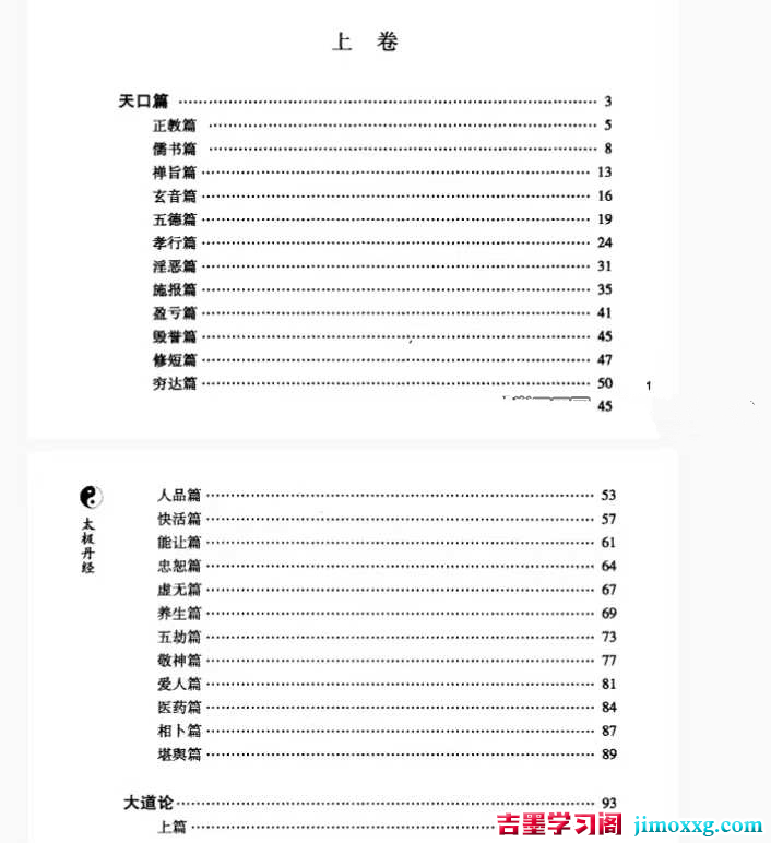 1769499280-cb42e49492a3bfb