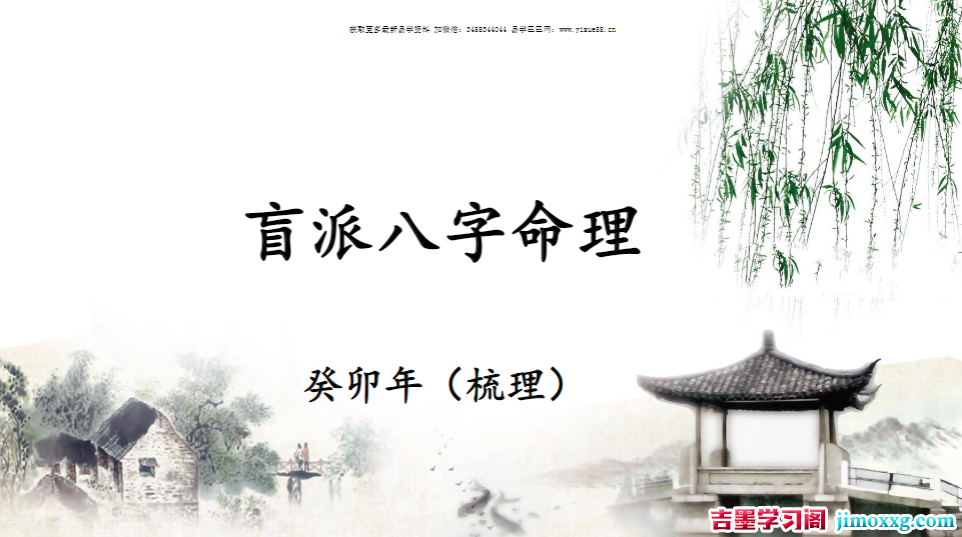 1769564574-2cae1d3ef2b3175