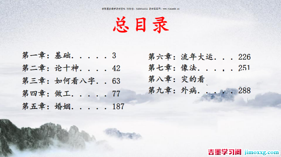 1769564582-54b22cad44ed26a