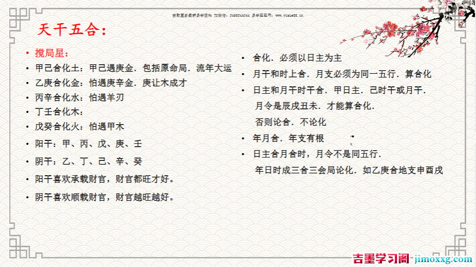 1769564593-7e5b627c62b3775