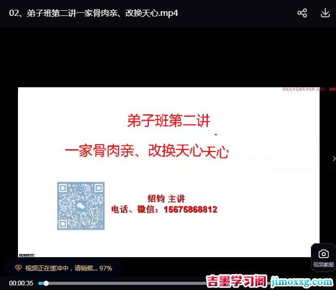 1769566207-6e06b8a05a673b9