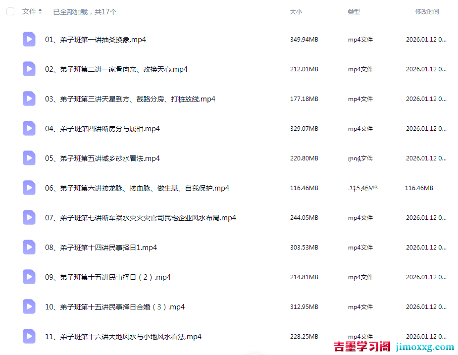 1769566194-583ad52f32c1769