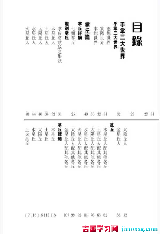 1769569866-f8136d8b73fb71a