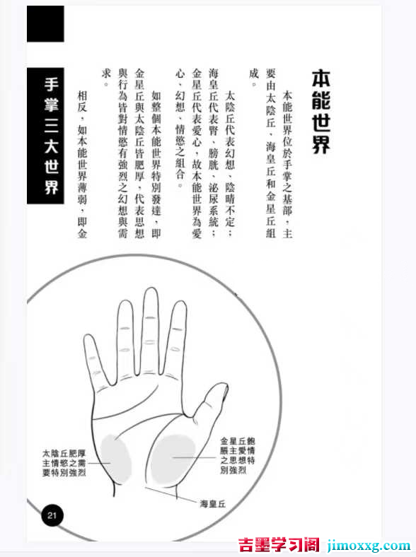 1769569866-8298ce7ca7c38b0