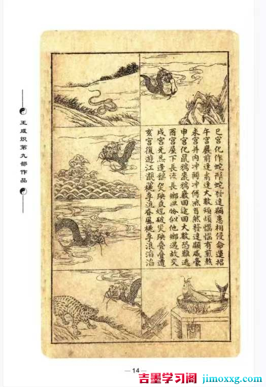 1769570138-2dabeff7a1475c9