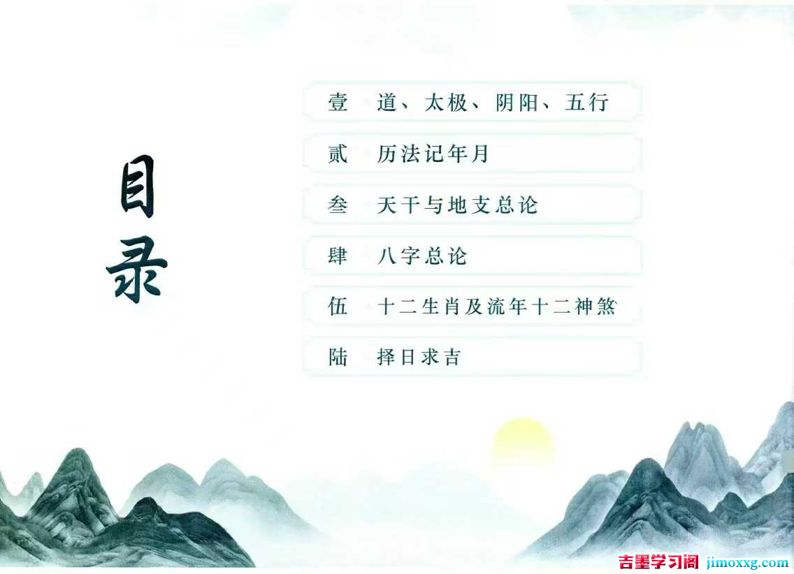 1769650278-969cd2129860f63