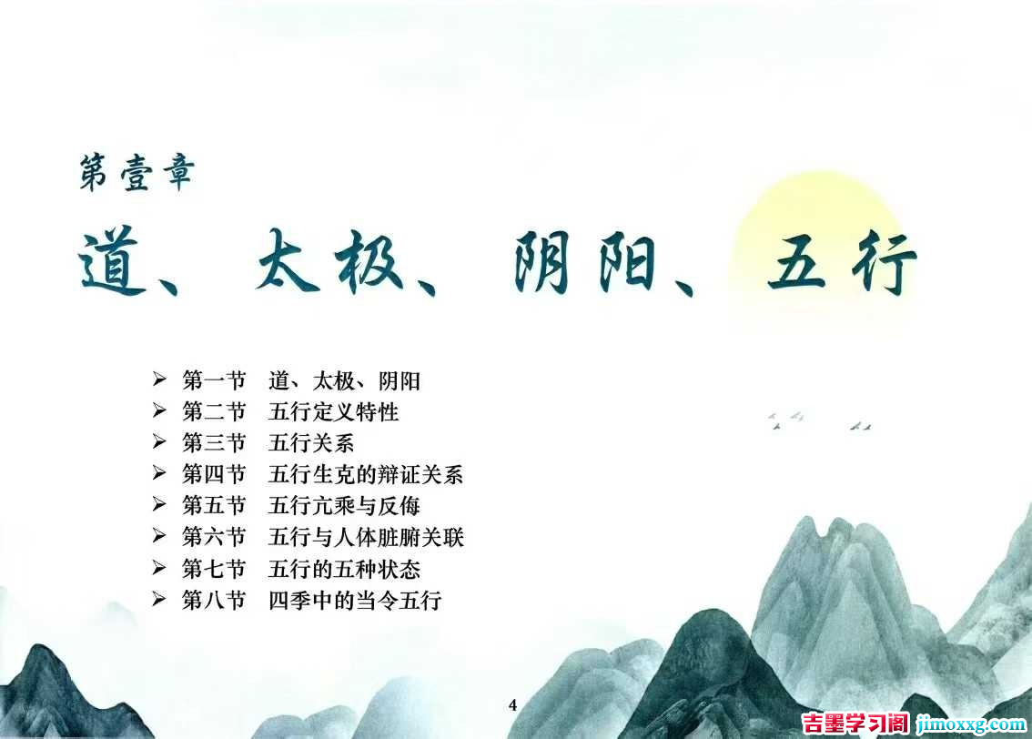 1769650279-904f7e53bbf7a69