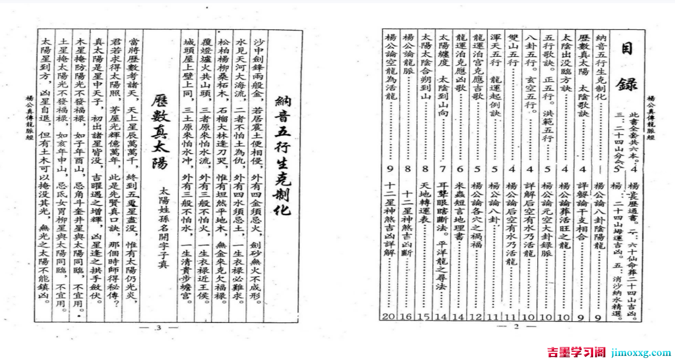 1769674034-81c4fc1313d889e