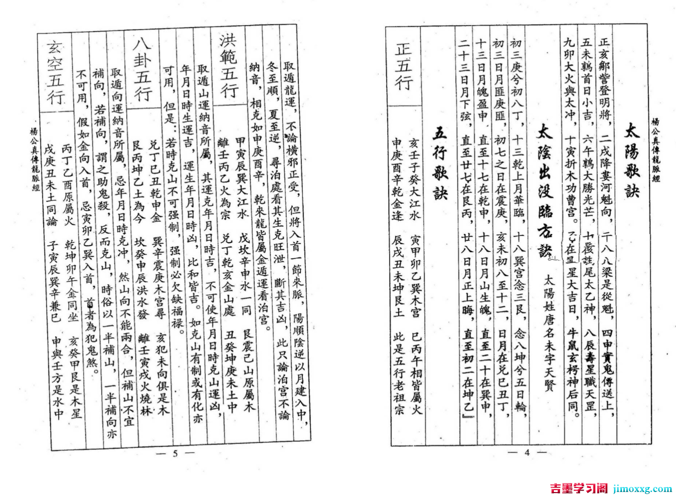 1769674035-ba18bc5e59f0758