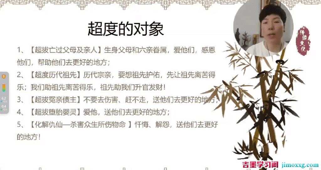 09030017394-1024x543