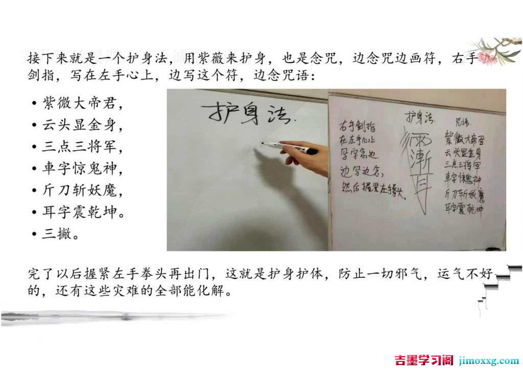 09032020199-1024x724