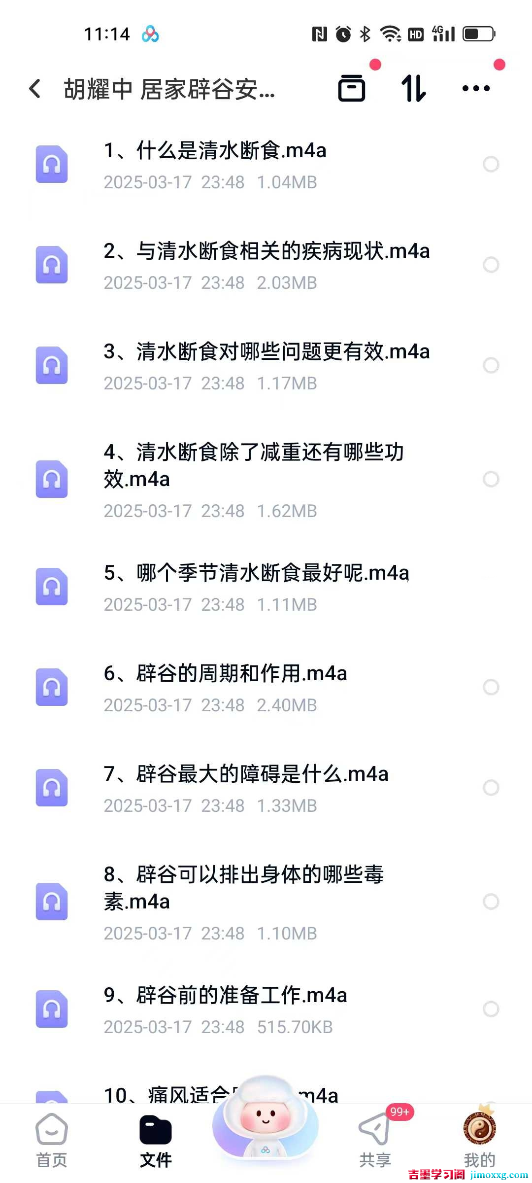 1766544691-928af64f1f3b425