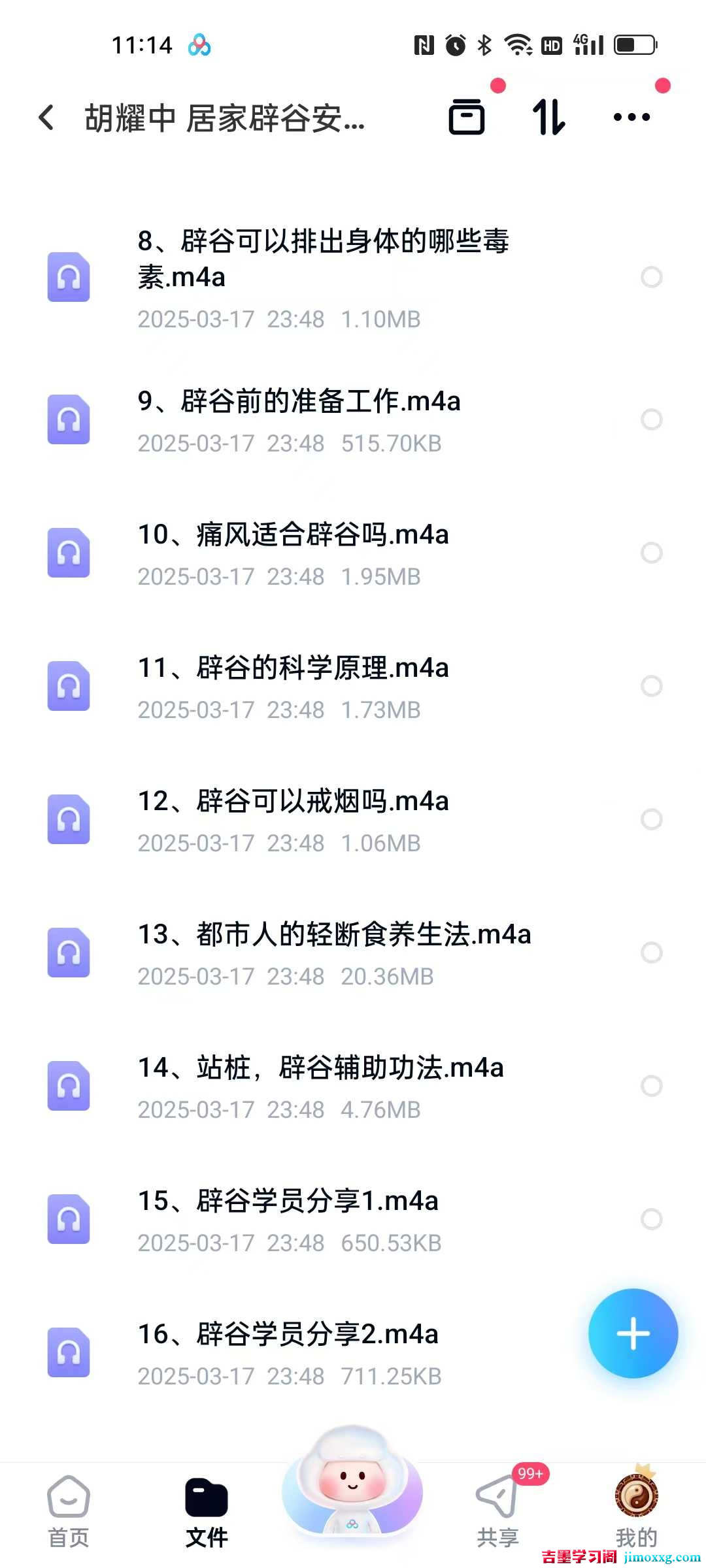 1766544692-ec0e13b8d7e53de