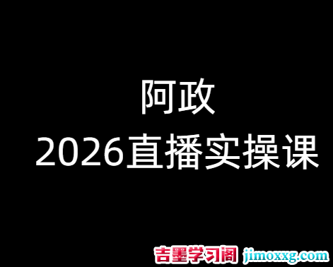 1770556394-9fe132412b5162c