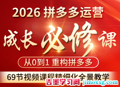 e5be7-1770558527-c7455b7b0f54eb3